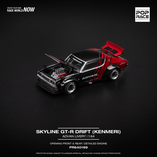 Advan Nissan Skyline Kenmeri Advan Livery