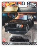Hot Wheels 2022 Boulevard Cars #56, #57, #58, #59, #60 Mix 4 (GTJ68) - AUSSIE diecast