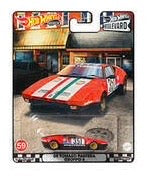 Hot Wheels 2022 Boulevard Cars #56, #57, #58, #59, #60 Mix 4 (GTJ68) - AUSSIE diecast