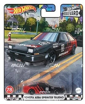 Hot Wheels 2023 Boulevard Cars #76, #77, #78, #79, #80 Mix 3 (GTJ68) - AUSSIE diecast