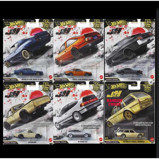 Hot Wheels Premium 2026 Car Culture Japan Historics 5 JH5 (FPY86) - AUSSIE diecast