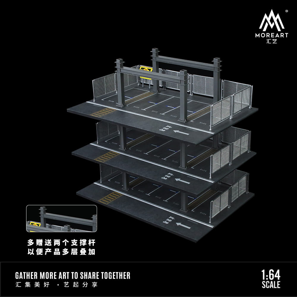 *PREORDER* MOREART 3 Level Carpark 1:64 Diorama - AUSSIE diecast