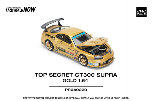 POP RACE 1:64 Top Secret GT300 Toyota Supra