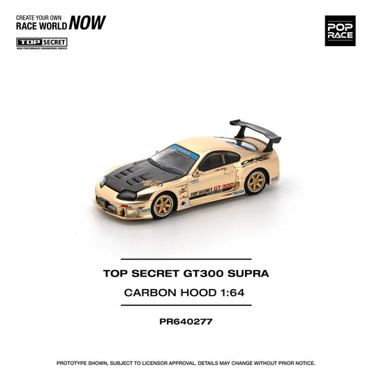 POP RACE 1:64 Top Secret GT300 Toyota Supra Gold Chrome with carbon bonnet