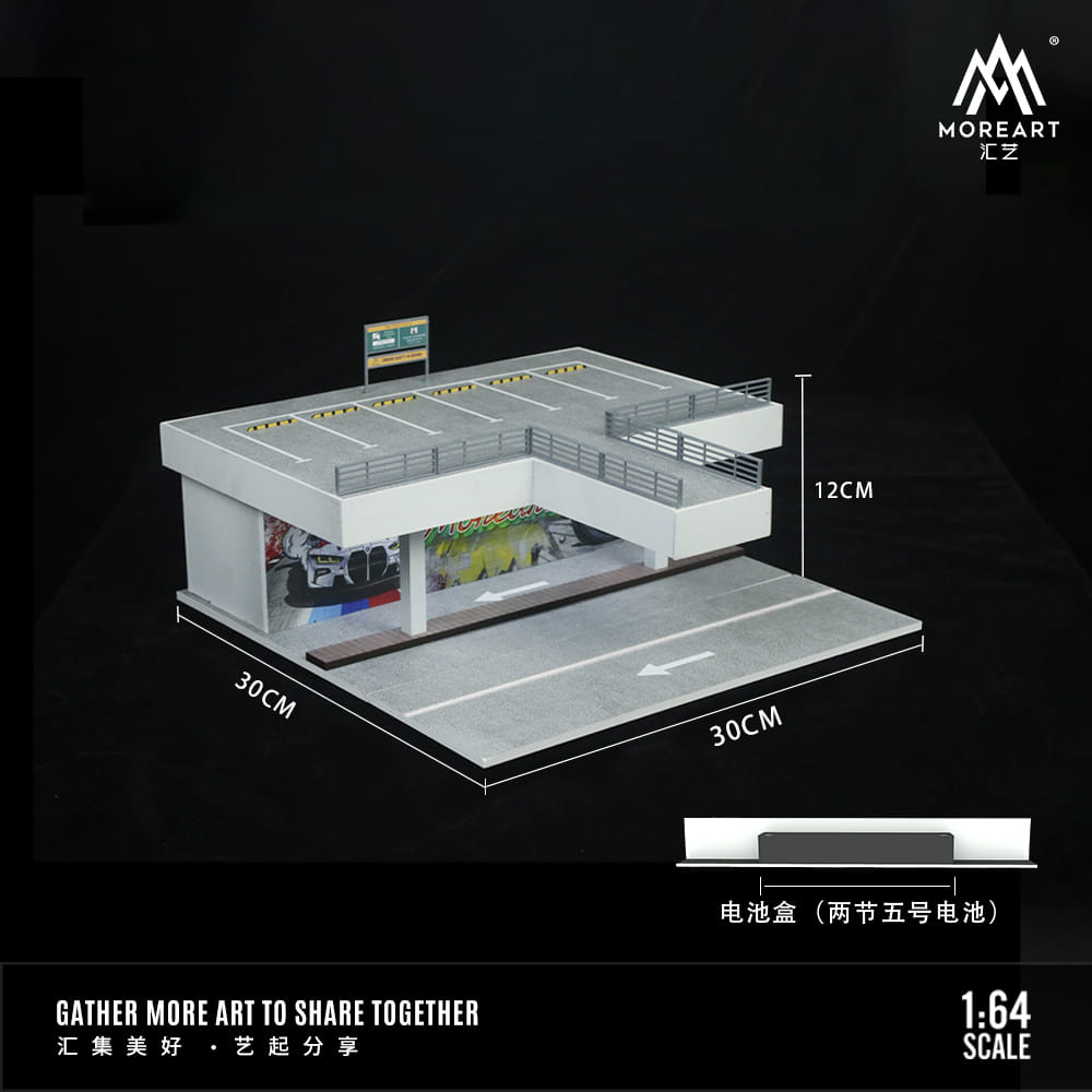 MOREART Double Layer Car Park Scene 1:64 Diorama with LED Lighting