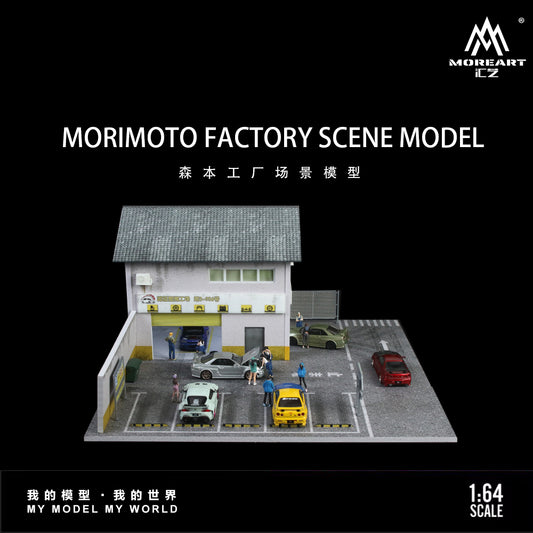 MOREART Morimoto Factory 1:64 Diorama with LED Lighting 936412 - AUSSIE diecast