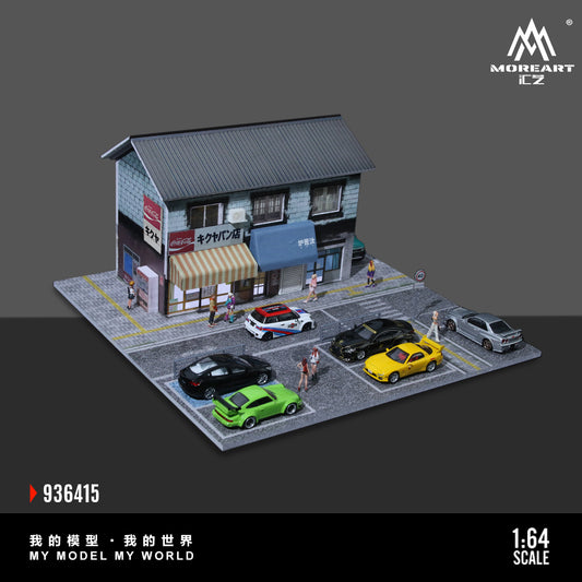 MOREART Street Bakery Scene 1:64 Diorama with LED Lighting 936415 - AUSSIE diecast