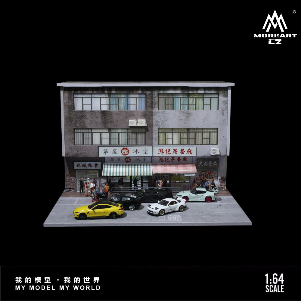 MOREART Hong Kong Street Views 01 or 02 1:64 Diorama with LED Lighting 936501 936502 - AUSSIE diecast