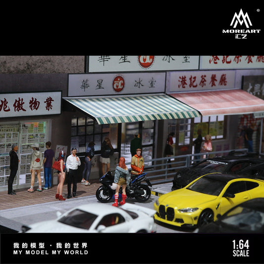 MOREART Hong Kong Street Views 01 or 02 1:64 Diorama with LED Lighting 936501 936502 - AUSSIE diecast