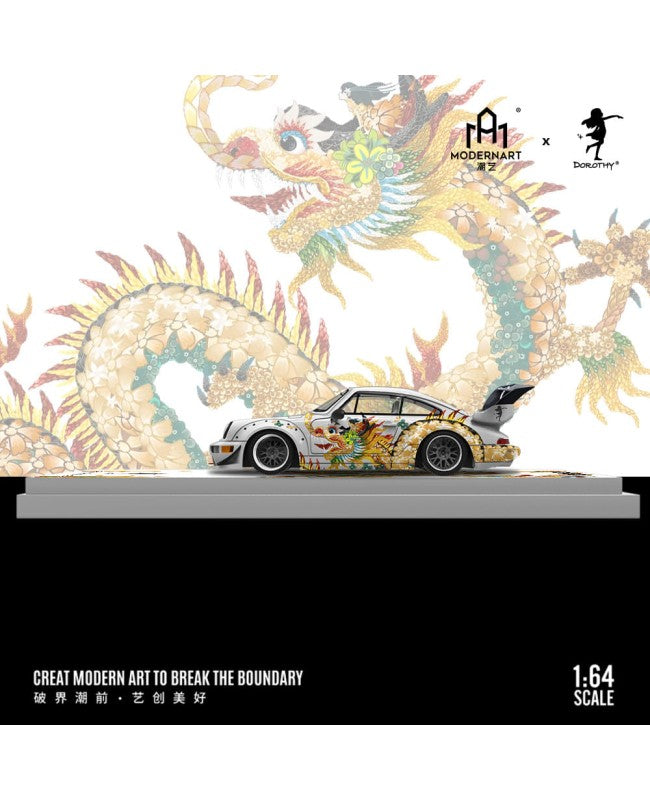 Modern Art x Dorothy 1:64 Porsche RWB 964 Flower Dragon