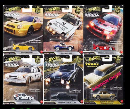 Hot Wheels Premium 2026 Car Culture Thrill Climbers - AUSSIE diecast