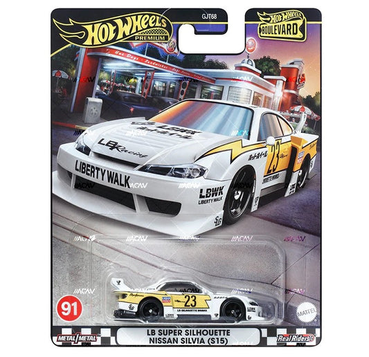 Hot Wheels 2024 Boulevard Cars #91, #92, #93, #94, #95 Mix 1 (GTJ68) - AUSSIE diecast