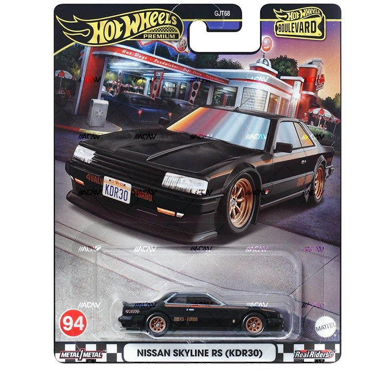 Hot Wheels 2024 Boulevard Cars #91, #92, #93, #94, #95 Mix 1 (GTJ68)