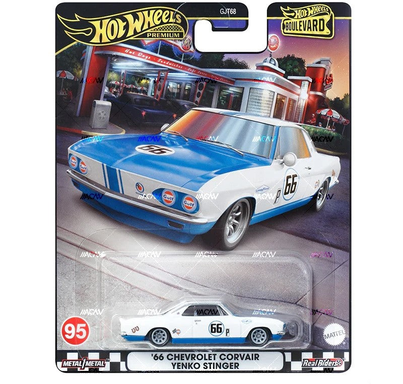 Hot Wheels 2024 Boulevard Cars #91, #92, #93, #94, #95 Mix 1 (GTJ68) - AUSSIE diecast