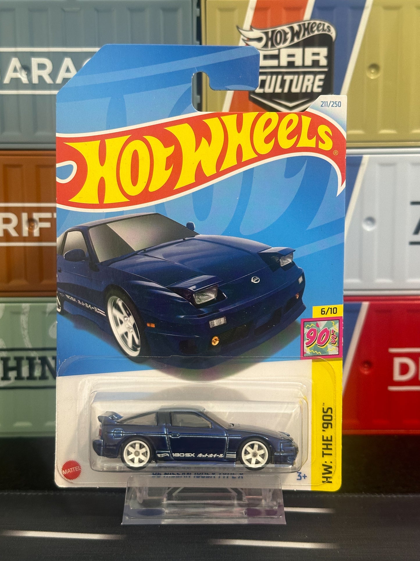 Hot Wheels Super Treasure Hunt 96 Nissan 180SX Type X 2024 - AUSSIE diecast