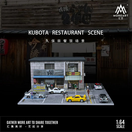 MOREART Kubota Restaurant Scene 1:64 Diorama with LED Lighting
