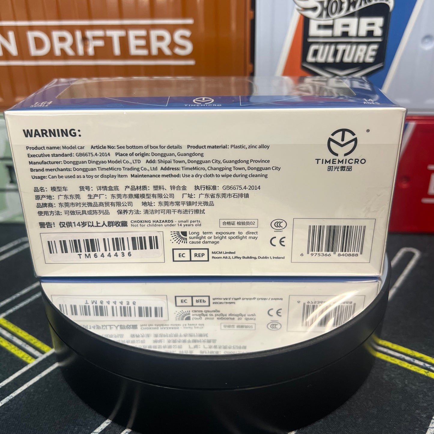 TIME MICRO 1:64 Toyota A80 Supra Falken