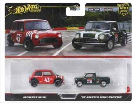 *PREORDER* Hot Wheels 2024 Car Culture 2 Pack Mix 5 - AUSSIE diecast