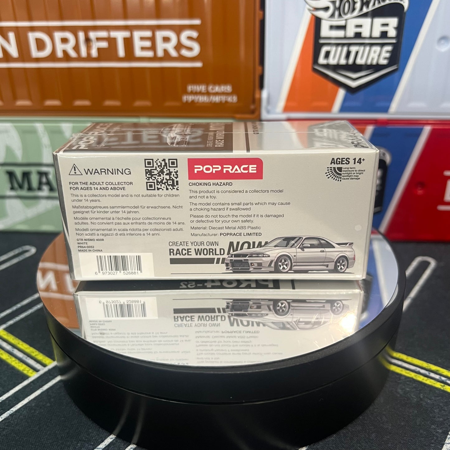 POP RACE 1:64 Nissan Skyline R33 GTR Nismo 400R