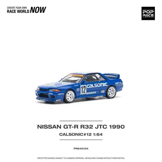 POP RACE NISSAN SKYLINE GT-R R32 CALSONIC - AUSSIE diecast
