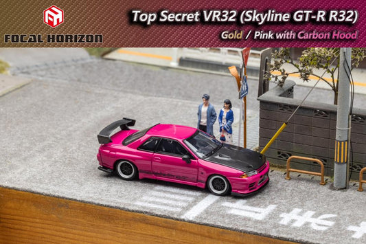 Focal Horizon 1:64 Nissan Skyline GTR R32 Nismo S-Tune Purple or Pink