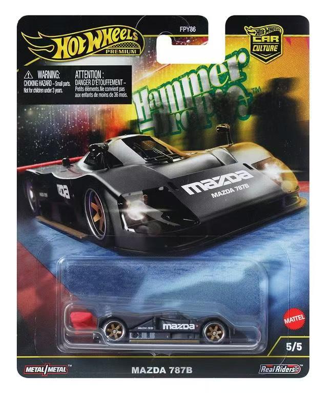 Hot Wheels 2024 Car Culture Hammer Drop - AUSSIE diecast