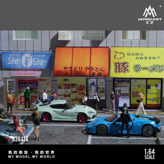 MOREART Japanese Street Side Shops 1:64 Diorama with LED Lighting