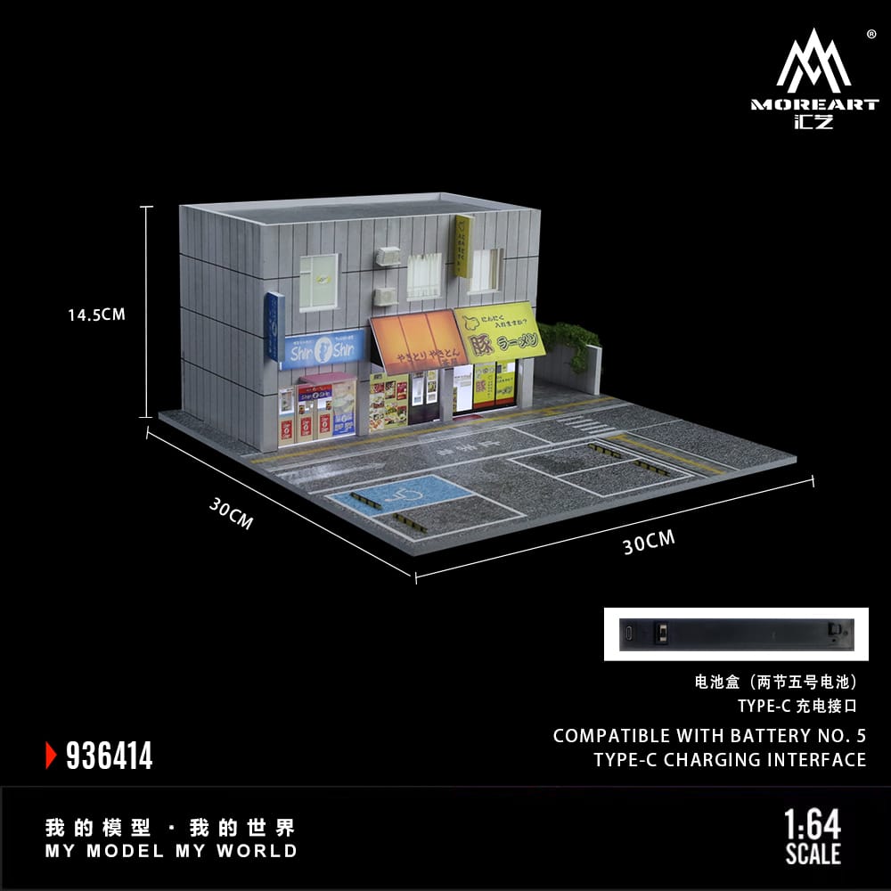 MOREART Japanese Street Side Shops 1:64 Diorama with LED Lighting