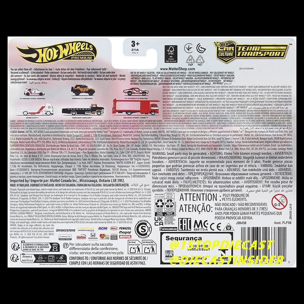 Hot Wheels 2025 Car Culture Team Transport Mix G (FLF56)