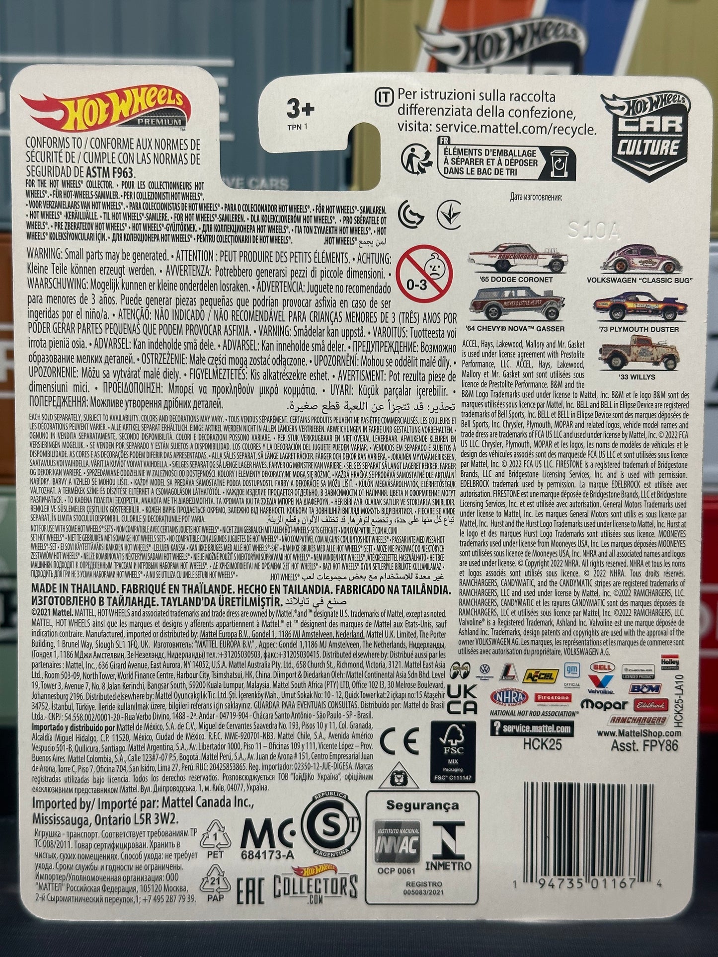 Hot Wheels Premium Car Culture Dragstrip Demons Chase '33 Willys 0/5 , CHASE ! - AUSSIE diecast