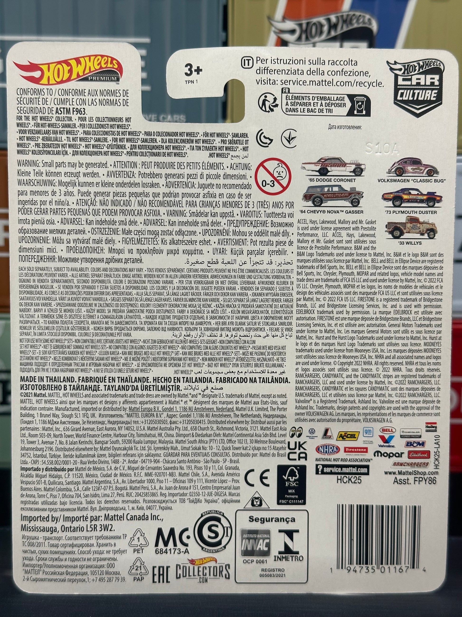 Hot Wheels Premium Car Culture Dragstrip Demons Chase '33 Willys 0/5 , CHASE ! - AUSSIE diecast