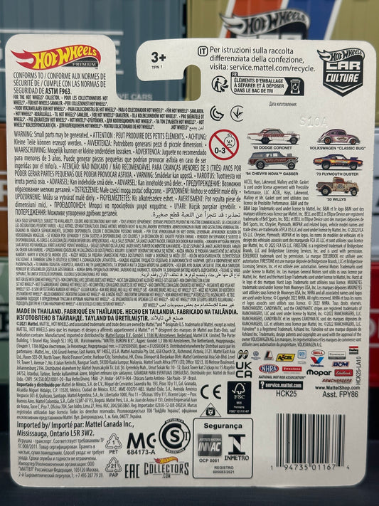 Hot Wheels Premium Car Culture Dragstrip Demons Chase '33 Willys 0/5 , CHASE ! - AUSSIE diecast