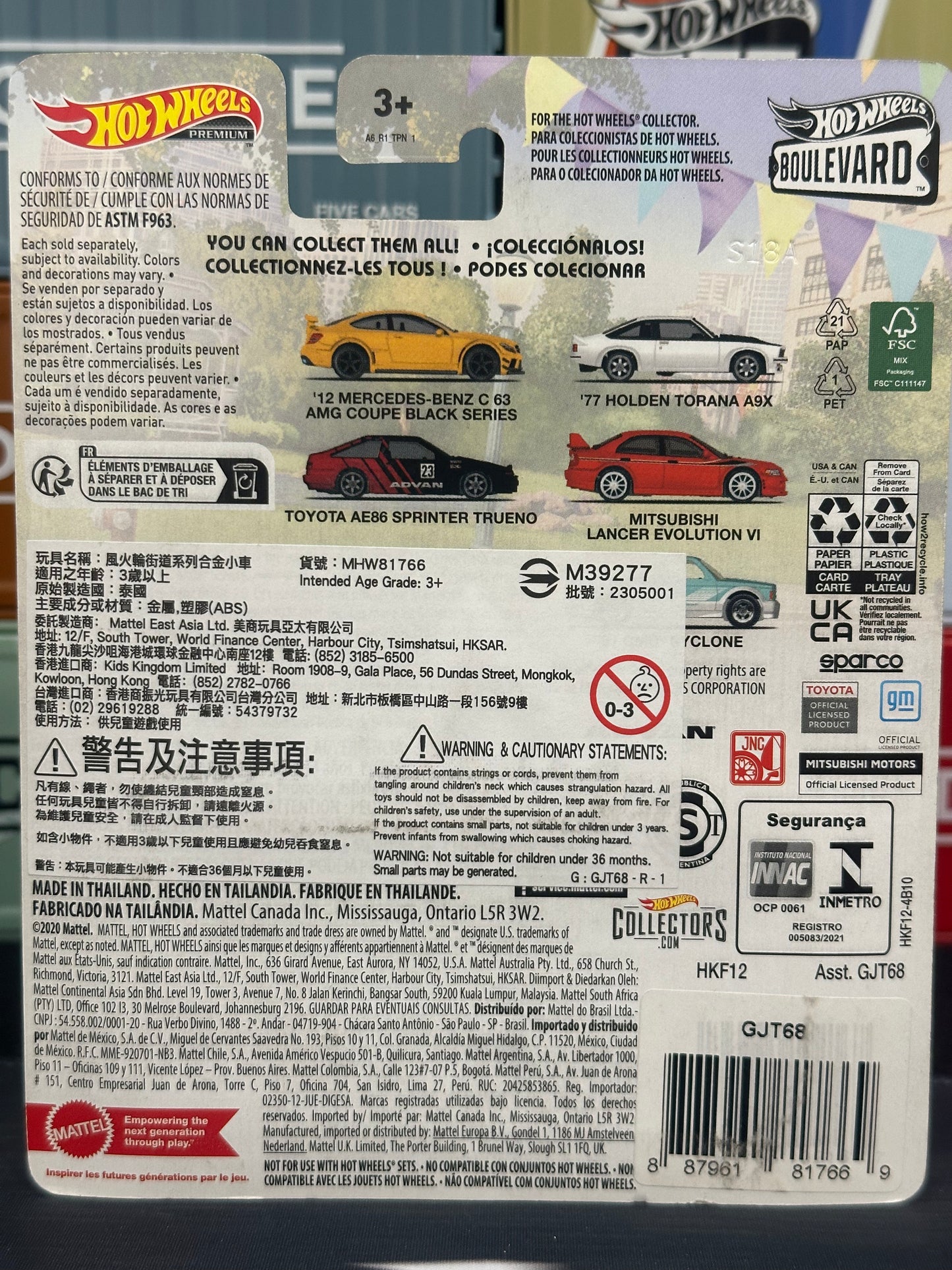 Hot Wheels 2023 Boulevard Cars #76, #77, #78, #79, #80 Mix 3 (GTJ68) - AUSSIE diecast