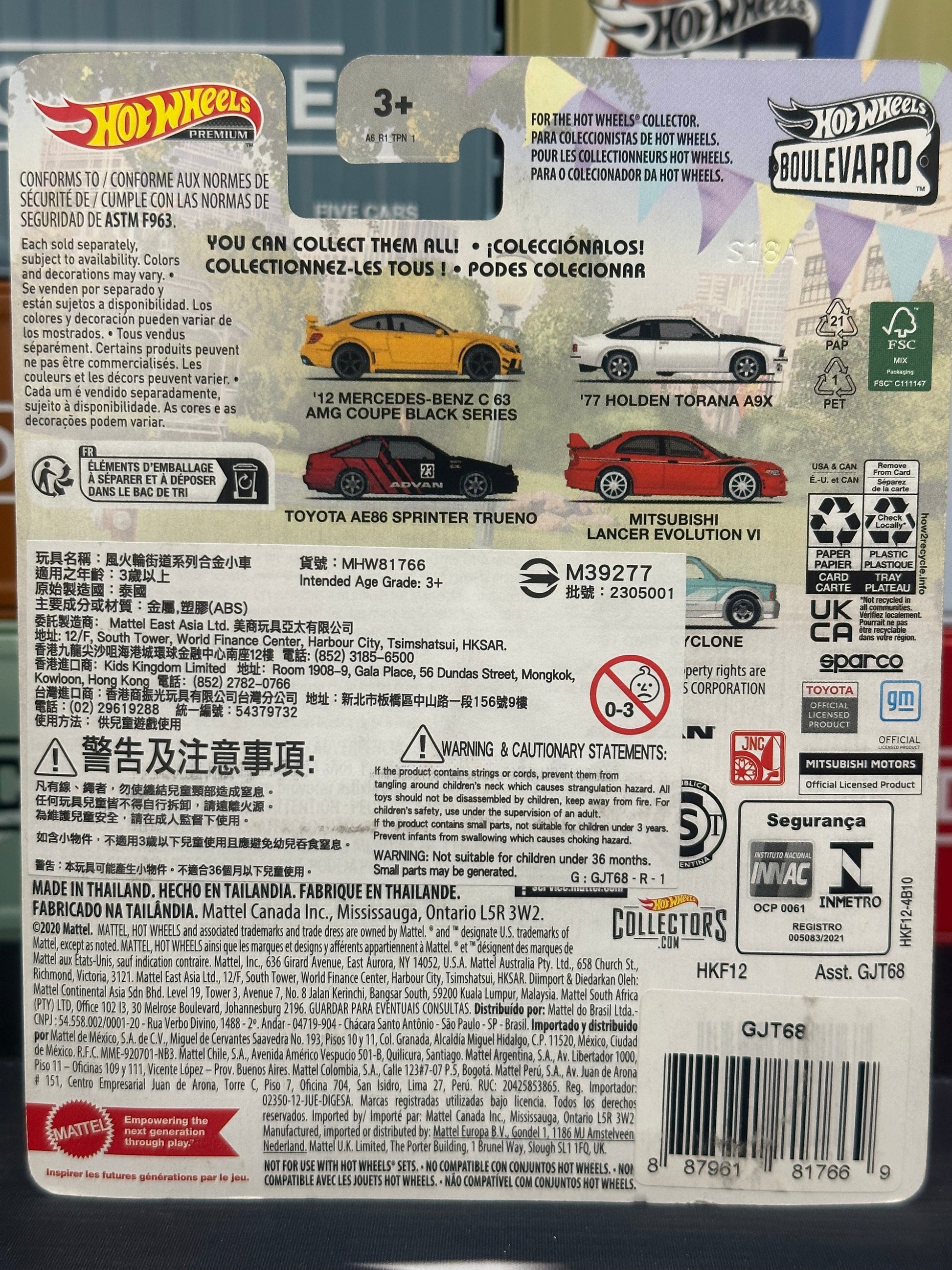 Hot Wheels 2023 Boulevard Cars #76, #77, #78, #79, #80 Mix 3 (GTJ68) - AUSSIE diecast