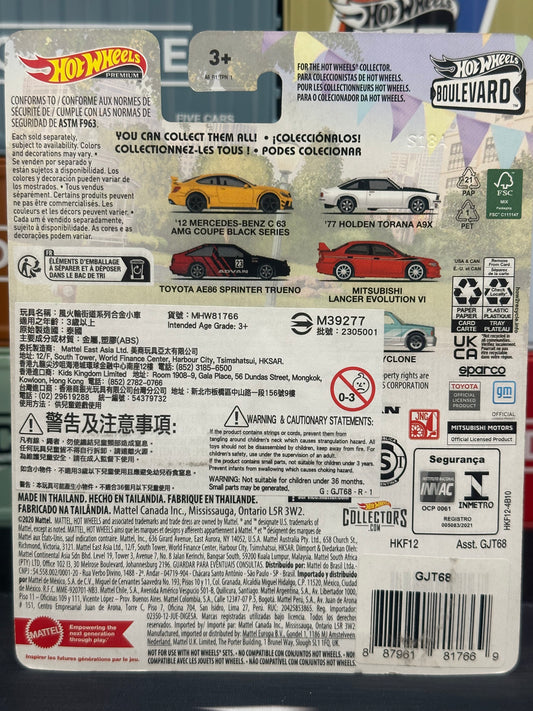 Hot Wheels 2023 Boulevard Cars #76, #77, #78, #79, #80 Mix 3 (GTJ68) - AUSSIE diecast