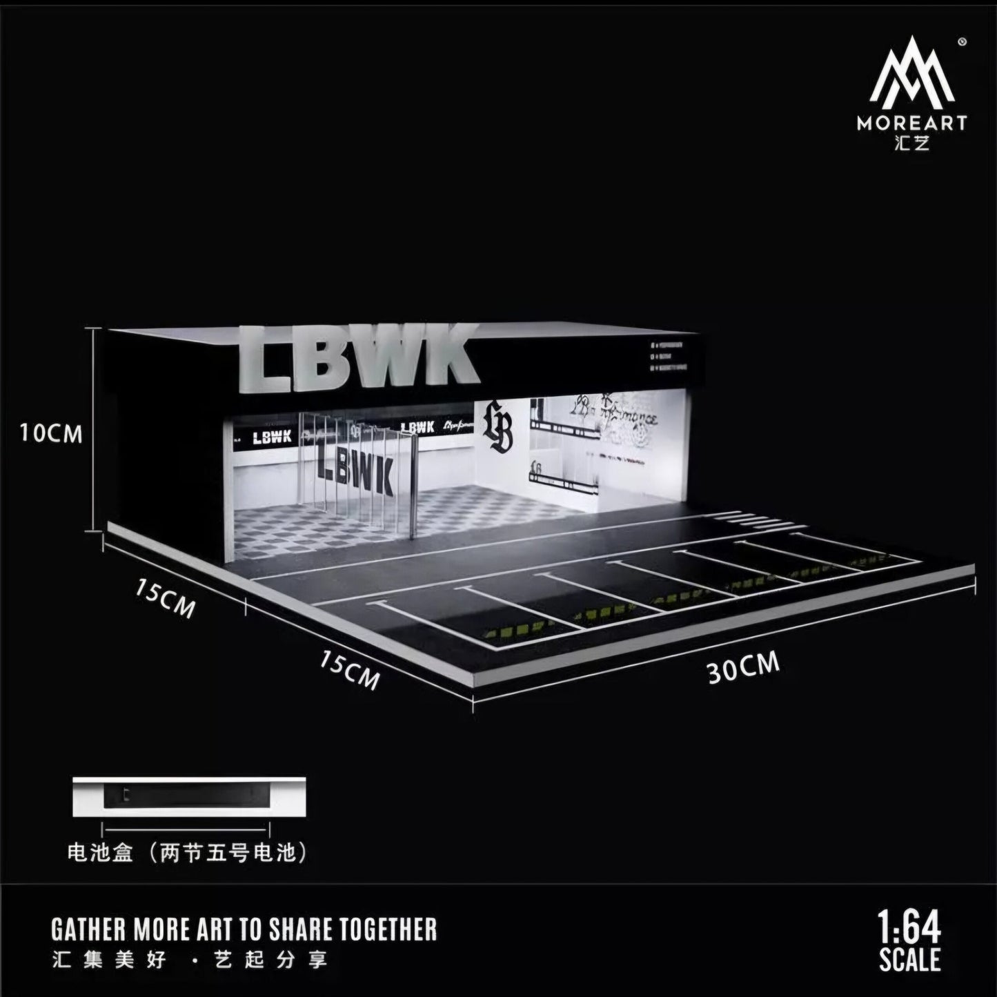 MOREART Liberty Walk LBWK Workshop 1:64 Diorama with LED Lighting - AUSSIE diecast