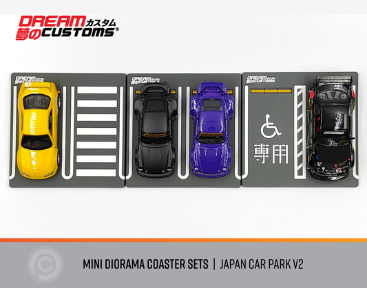 Dream Customs Japan CP Mini Diorama Set of 5 Coasters - AUSSIE diecast
