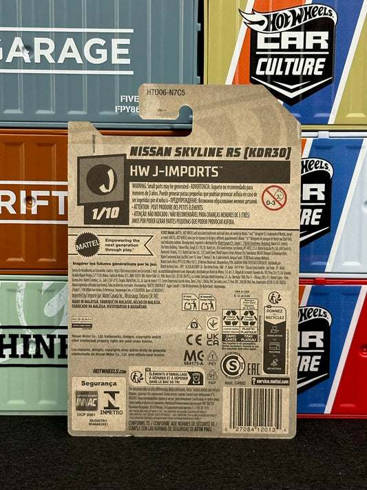 Hot Wheels 2024 Nissan Skyline RS KDR30 Mainline 44/250 - AUSSIE diecast