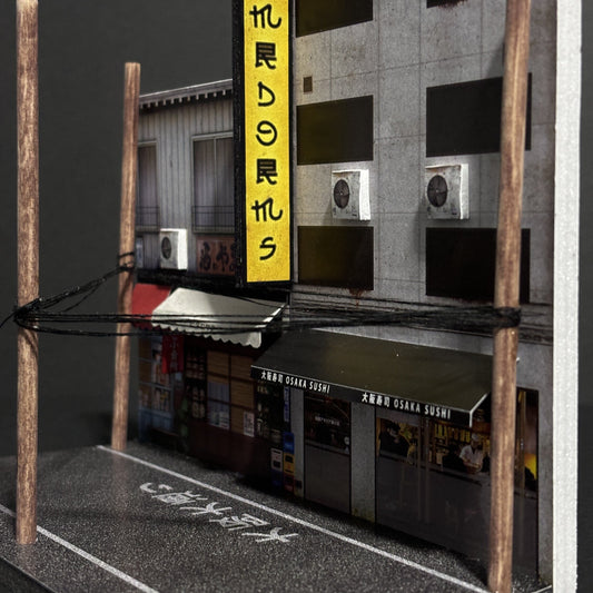 Mr Dioramas Osaka Japan V1 Street 1:64 Diorama Scene - AUSSIE diecast