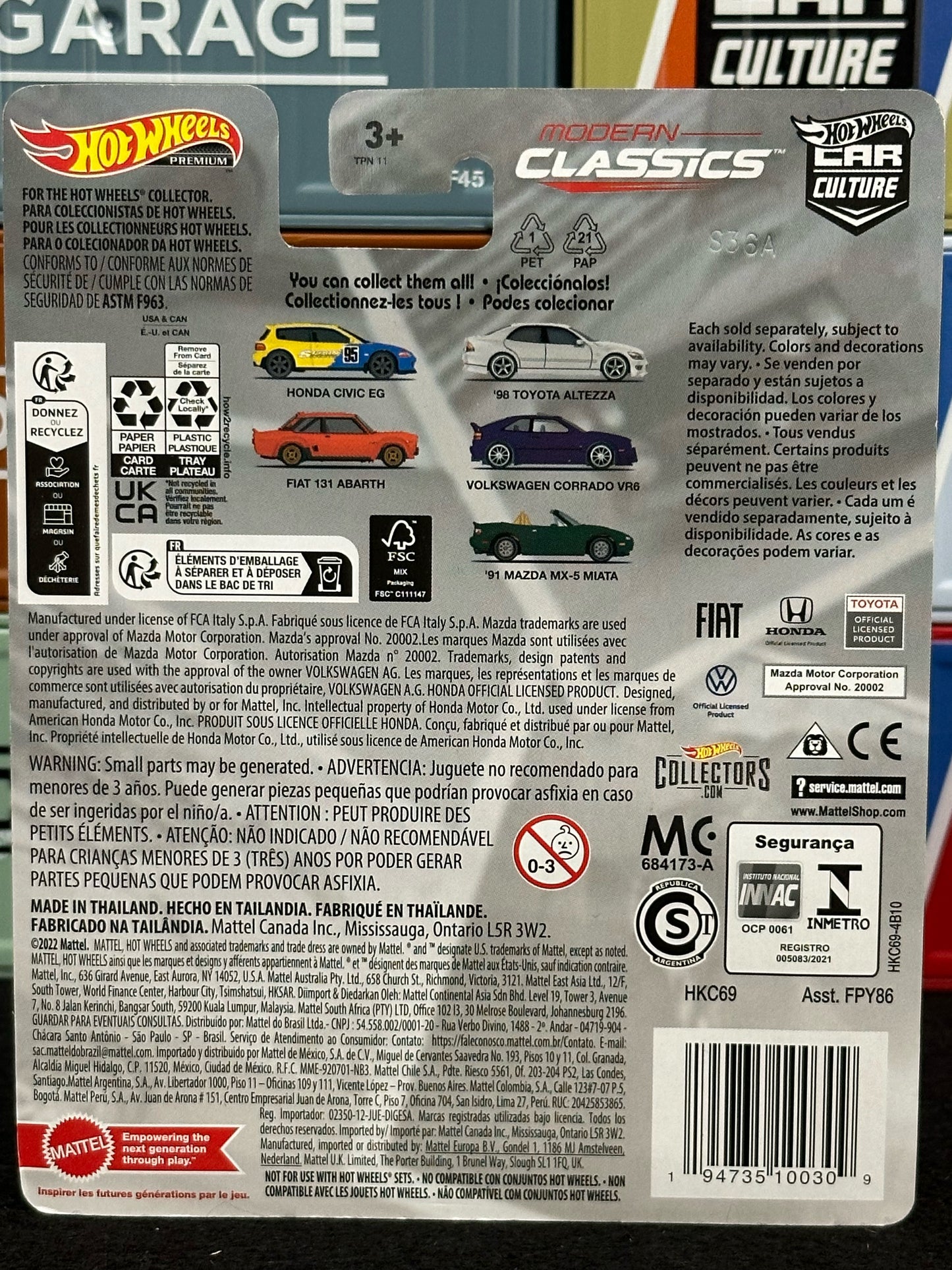 Hot Wheels Car Culture Chase Modern Classics 0/5 98 Toyota Altezza - AUSSIE diecast