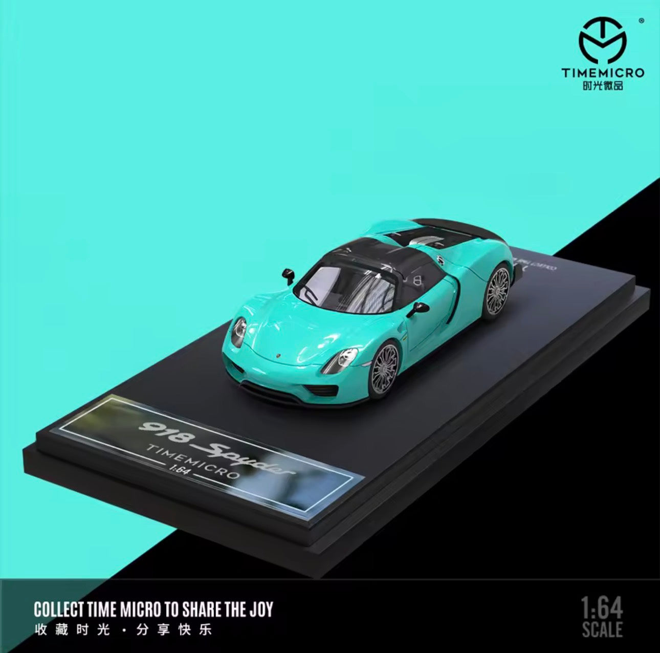 TIME MICRO 1:64 VW T1 & Porsche 918 with Trailer Set Tiffany Blue