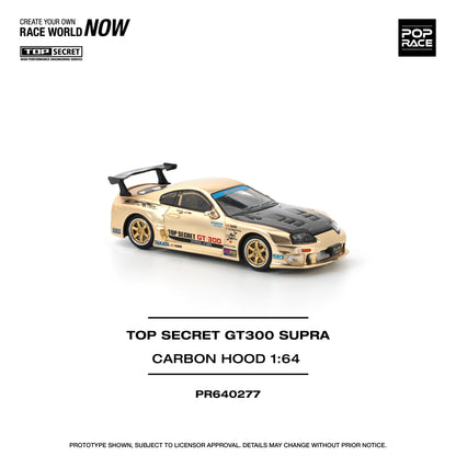 POP RACE 1:64 Top Secret GT300 Toyota Supra Gold Chrome with carbon bonnet