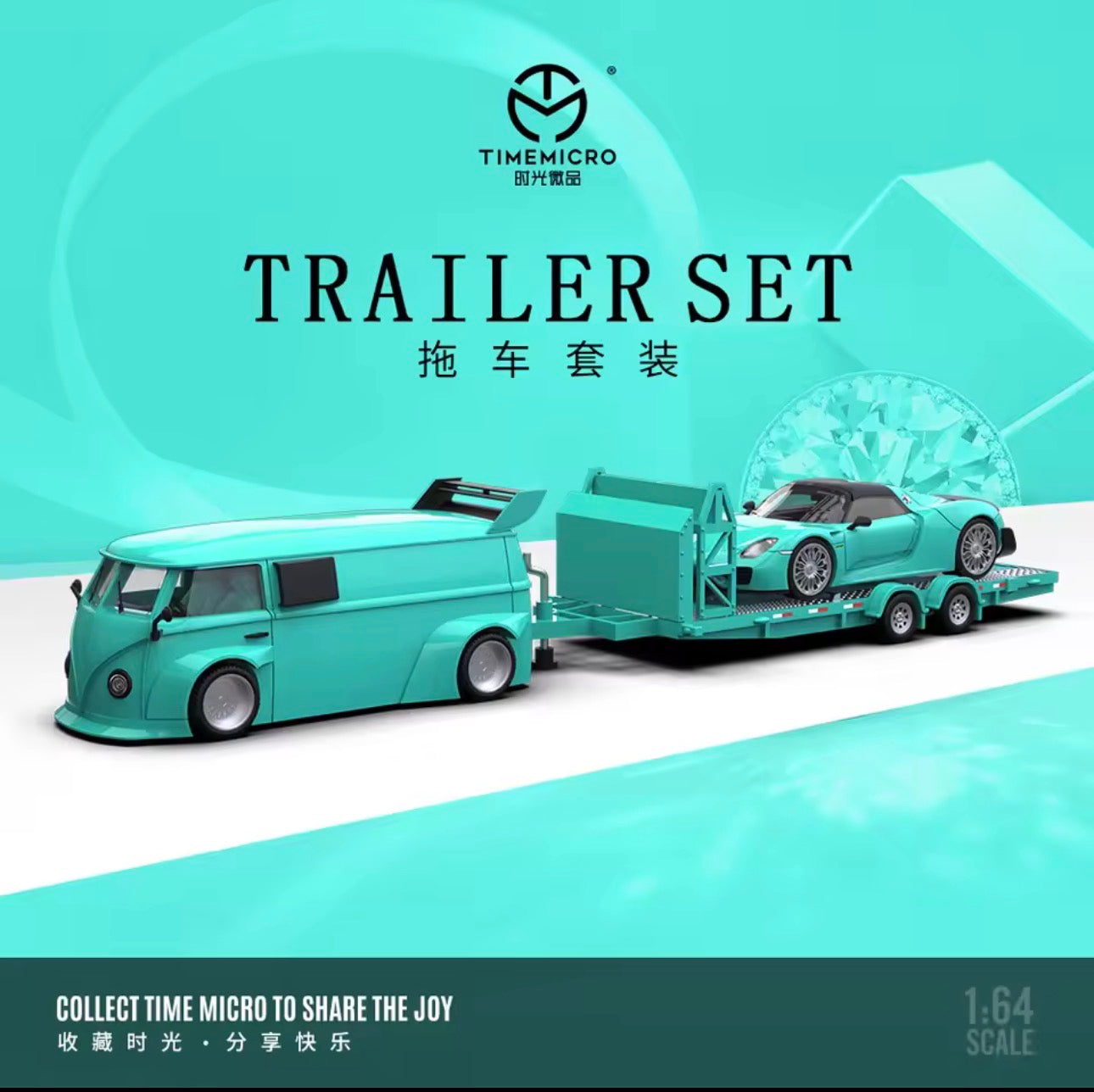 TIME MICRO 1:64 VW T1 & Porsche 918 with Trailer Set Tiffany Blue