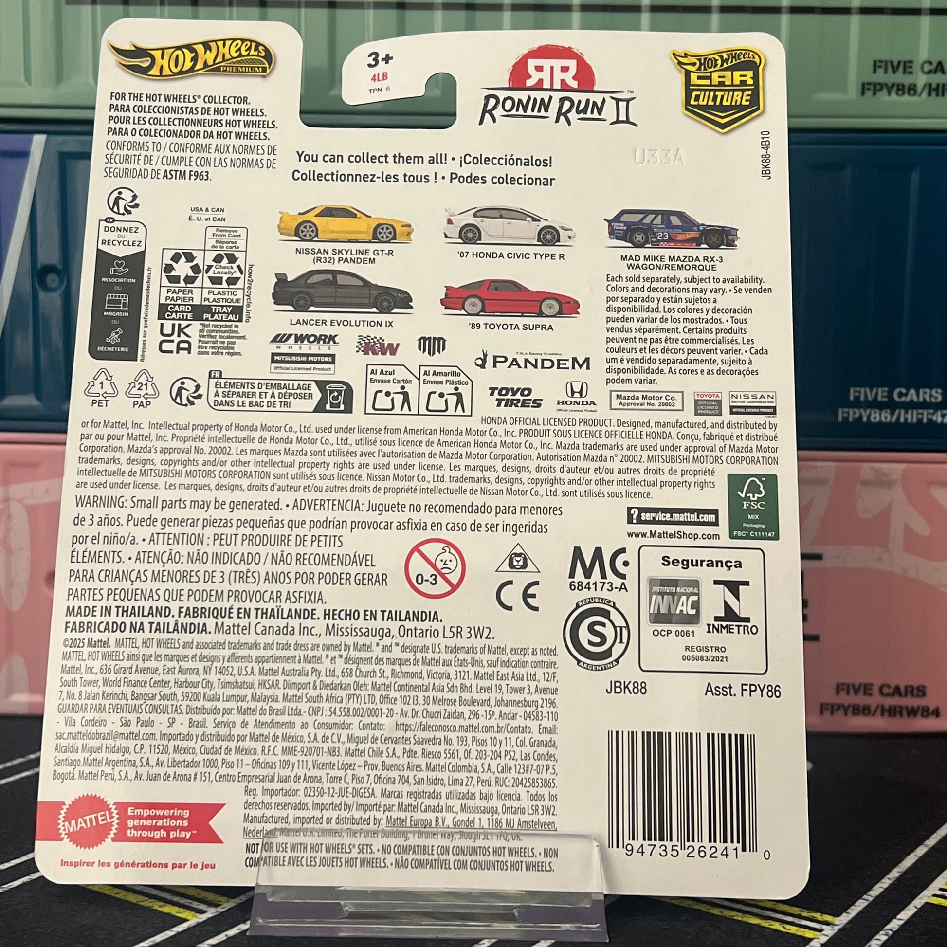 Hot Wheels 2025 Car Culture Ronin Run 2 (FPY86) Back of card - AUSSIE diecast