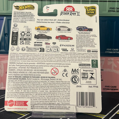 Hot Wheels 2025 Car Culture Ronin Run 2 (FPY86) Back of card - AUSSIE diecast