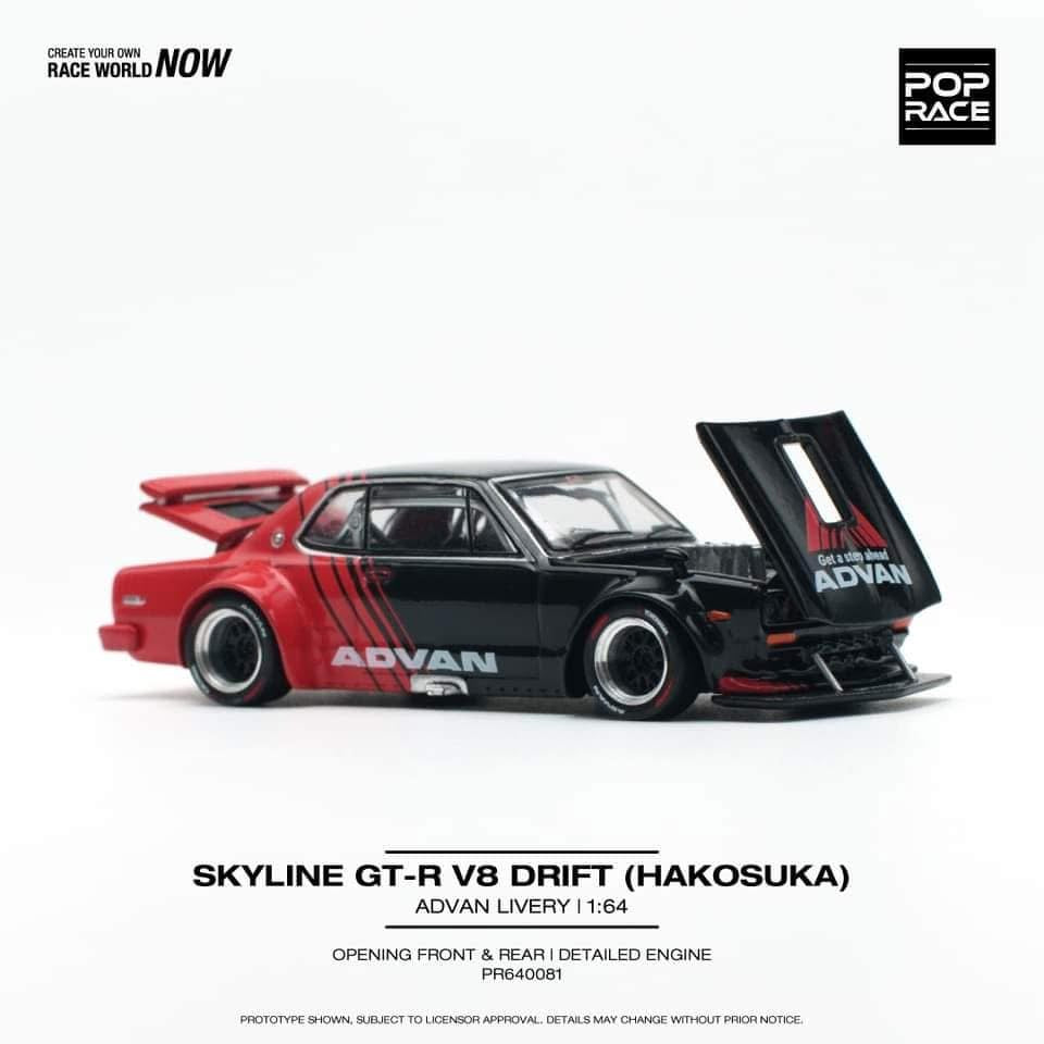 POP RACE SKYLINE GT-R V8 DRIFT (HAKOSUKA) ADVAN