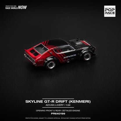 Advan Nissan Skyline Kenmeri Advan Livery