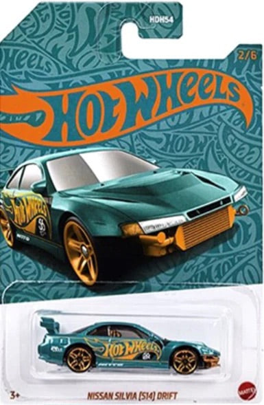 Hot Wheels 2024 56th Anniversary Pearl & Chrome Mix 2 (HDH54)