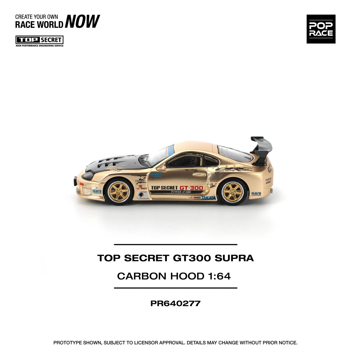 POP RACE 1:64 Top Secret GT300 Toyota Supra Gold Chrome with carbon bonnet