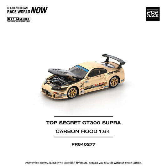 POP RACE 1:64 Top Secret GT300 Toyota Supra Gold Chrome with carbon bonnet